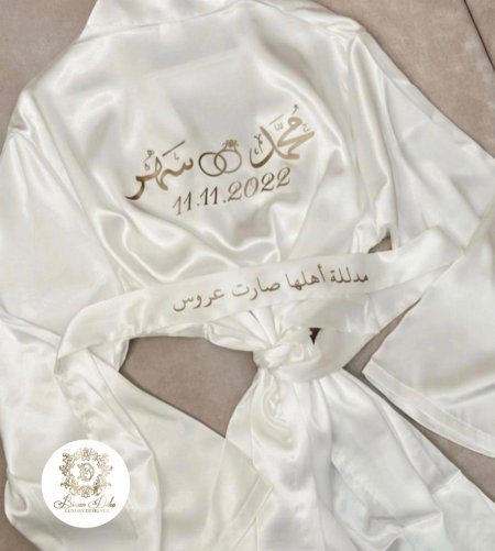 חלוק כלה יוקרתי / روب عروس فاخر